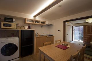 Rohji - Kyoto - 6