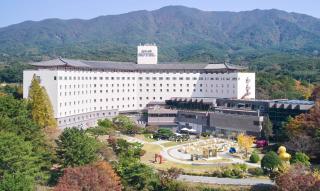 Kolon Hotel - Gyeongju - 9