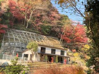 神戸諏訪山別邸 - 0