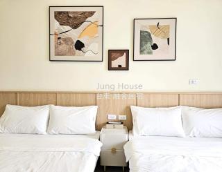 Jung House - Taitung - 0