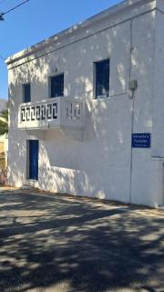 Ο Παράδεισος της Αφροδίτης - Kalymnos - 8