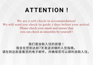 A02 Shinjuku center-4mins to room 10min to Kabukicho-新宿商圈Loftoom - Tokyo - 1