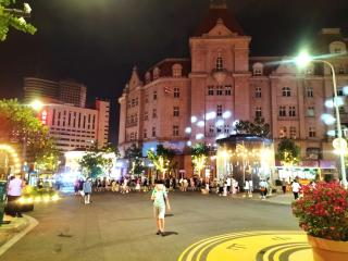 Hua Qi Kaiserdom Hotel Zhongshan Road St Michael's Cathedral and Zhanqiao Pier Qingdao - 3