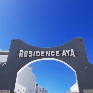 Residence Aya Sidi Bouzid Marokko - 6