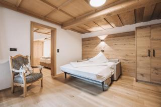 Hotel Gaspingerhof - Gerlos - 1
