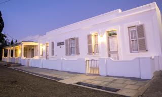 Cypress Cottage - Graaff-Reinet - 9