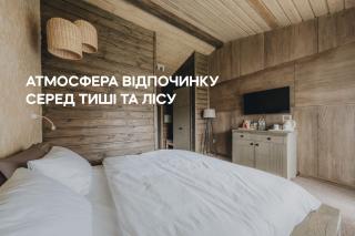Dereville - Sokolovka - 7