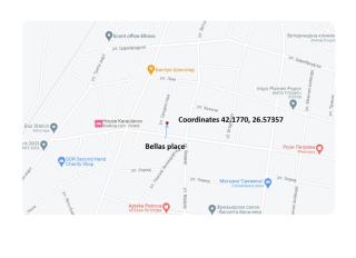 Millies Place - Elkhovo - 1