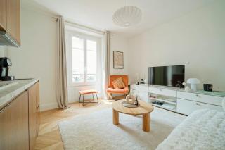 Appartement T2 Luxueux Invalides 2 Voyageurs - Paris - 4