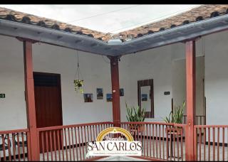 Posada San Carlos - San Gil - 4