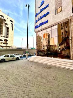 Knooz Aldiafah - Mekka - 3