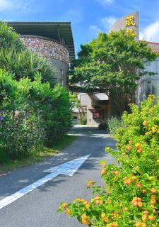 Wogo Hotel - Yilan - 7