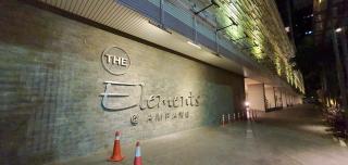 The ELEMENTS Condo, Jalan Ampang - Kuala Lumpur - 8
