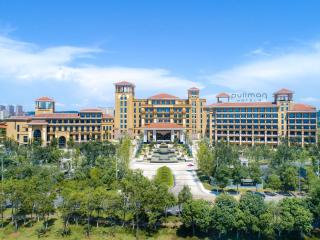 Pullman Yueyang - Yueyang - 0