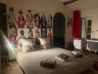 Chambre d'Hôtes Kyoto et SdB privée dans une Bastide du XVIIe Siècle - La Valette-du-Var - 9