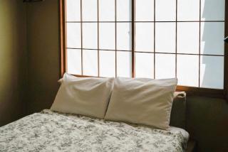 Koizumiya - Vacation STAY 14238v - Yuzawa - 1