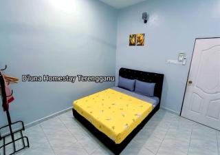 DLuna Homestay Terengganu - Kuala Terengganu - 2
