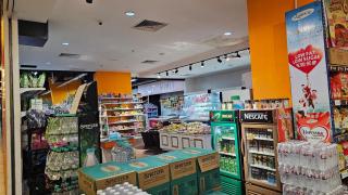 Kenyalang Kozi Square 3S Homestay - 4