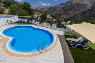 Hotel La Fragua II - Trevélez - 8