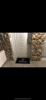 EPTA Houses - Marmari - 3