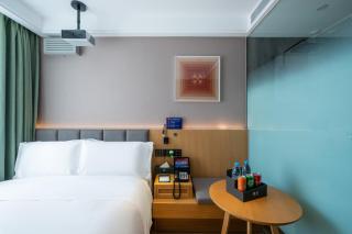 True Go Hotel Beijing Jianguomen Pediatric Institute - 1
