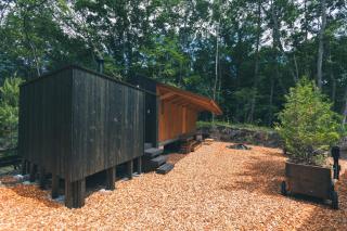 Earthboat Kitakaruizawa - Kita-karuisawa - 2