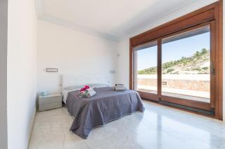 Lovely View by Sery - Cagliari - 0