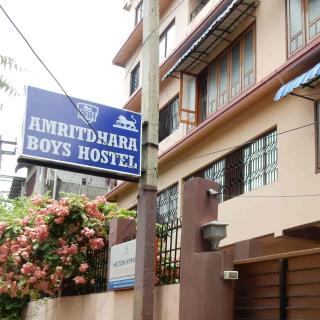 Amritdhara Boys Hostel - Guwahati - 6