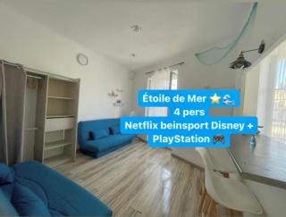 Etoile de Mer Magnifique STUDIO Déco Plage et sable fin, Votre séjour à Marseille commence ici, Centre-Ville - Marsiglia - 0