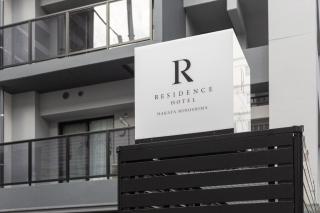 Residence Hotel Hakata Minoshima - Fukuoka - 0