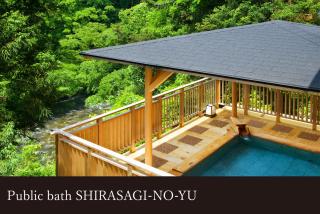 Yamanaka Onsen Kissho Yamanaka - Kaga - 9