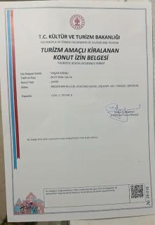 Plaja Yakın Konforlu Aile Yuvası - 5