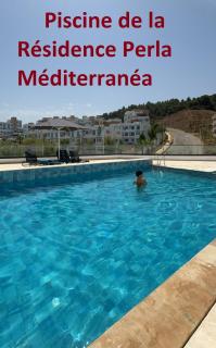 Luxury Appart à louer - Mdiq - Mʼdik - 0