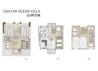 CHATAN OCEAN Villa - Chatan - 8