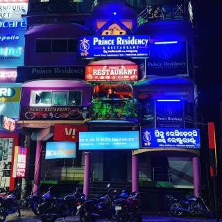 Hotel O H Prince Residency - Jagatsinghapur - 7