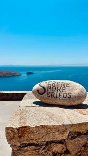Serene Shore Serifos - Alona - 7
