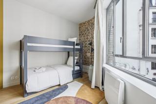 Amazing Montorgueil - 3