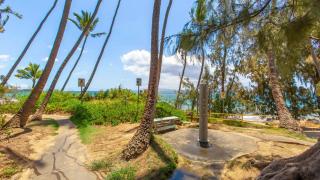 Perch - Maui 307 - Kihei - 2