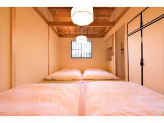 Hinata-an Botan - Vacation STAY 86855 - Yufu - 9