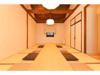 Hinata-an Momo - Vacation STAY 86858 - Yufu - 5