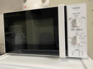 Building A - Vacation STAY 15789 - Tokio - 2