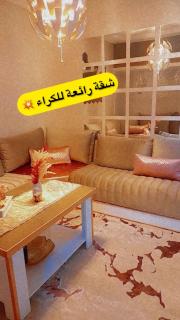 Appartement bouznika - Rabat - 1