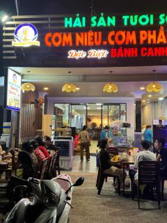 Thành Ngọc Hotel - Con Dao - 3
