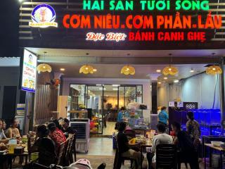 Thành Ngọc Hotel - Con Dao - 4