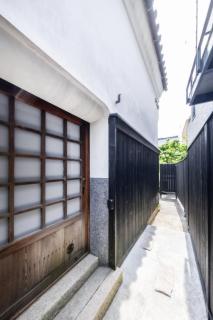 The Bath & Bed Dogo 築110年日本文化的な蔵源泉掛け流し一棟貸しの温泉宿お肌ツルツルに道後温泉徒歩7分静かな時間を送れる特別な宿 - Matsuyama - 5