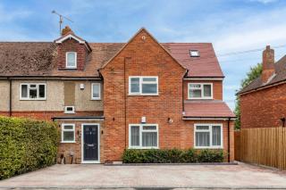 Maple Lodge - Earley - 1