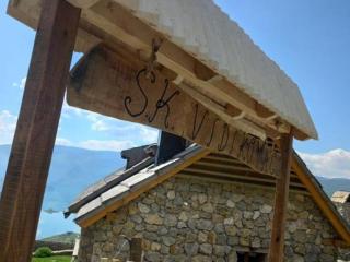 Kuća za odmor Vidikovac - 1
