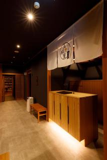 Sake Hotel Tamakiya - Tokamachi - 7