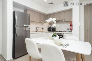 Mira Holiday Homes - Bright and cosy 1 bedroom in Dubai Hills - 1