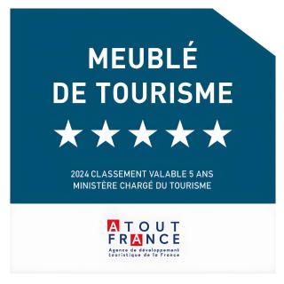 Sable & Pampas - Meublé de Tourisme 5 étoiles - Carnon-Plage - 7